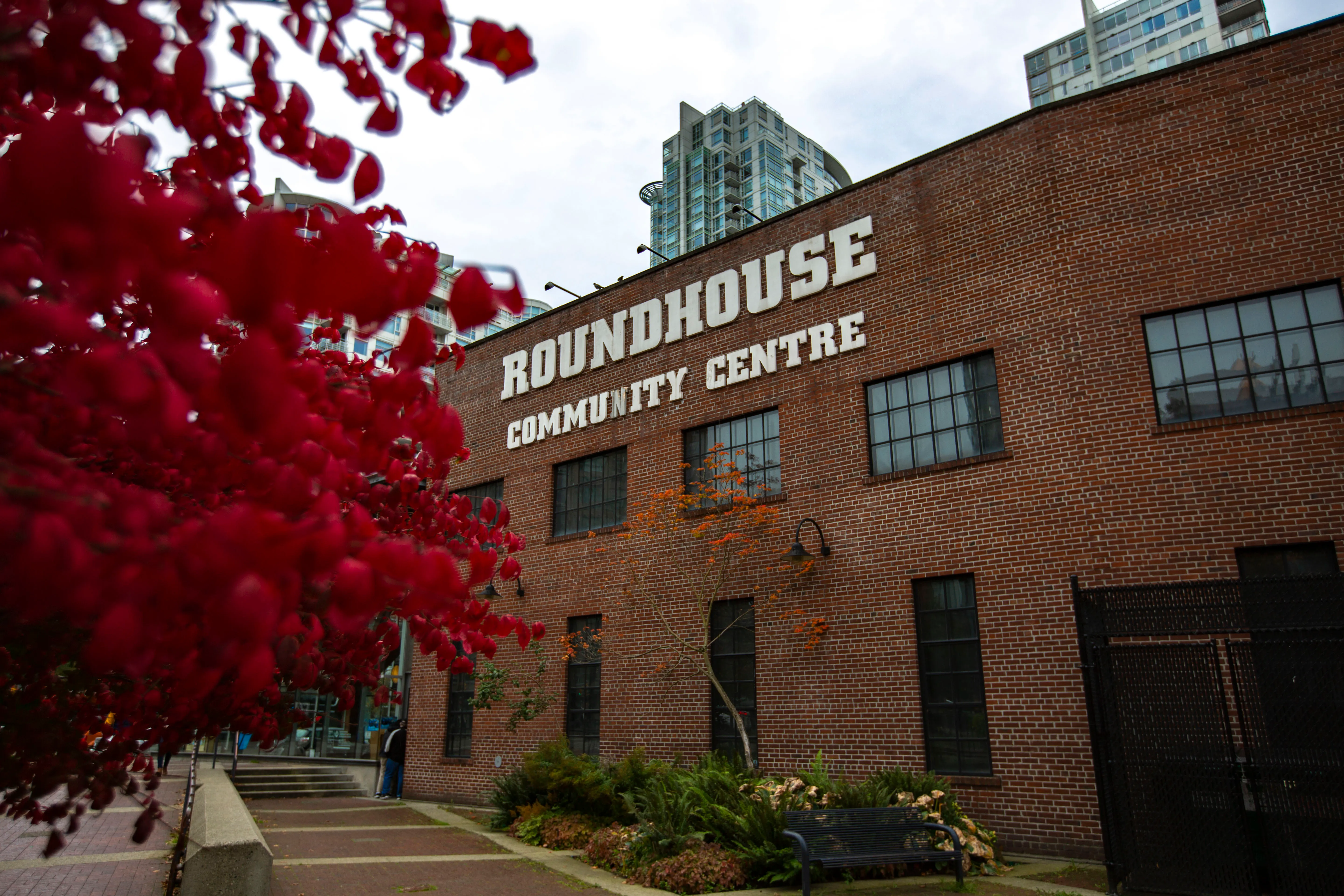 The brick Roundhouse Community Centre building in downtown Vancouver